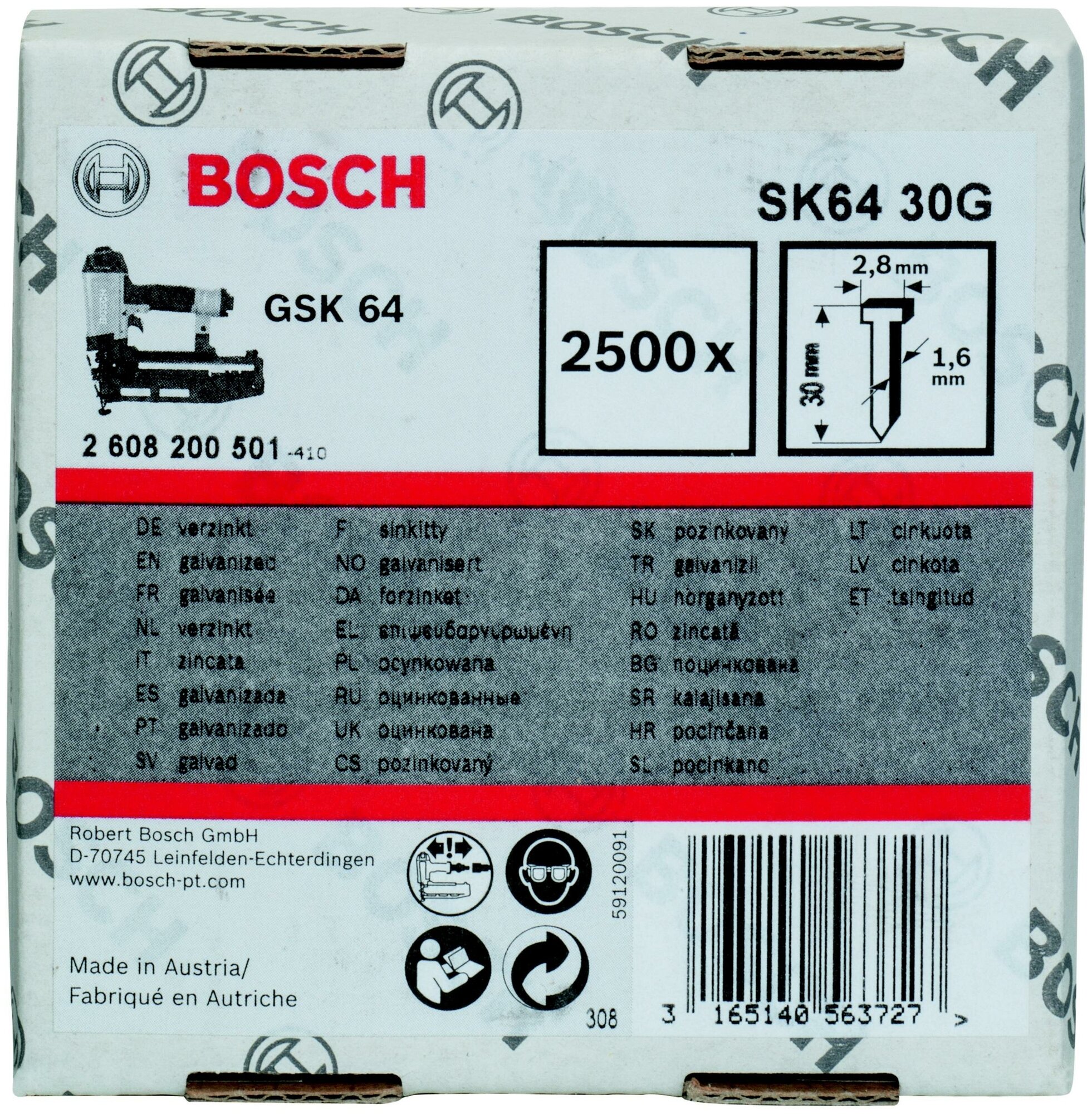 Гвозди тип 16Ga 30мм 2500 шт. BOSCH SK64 2608200501