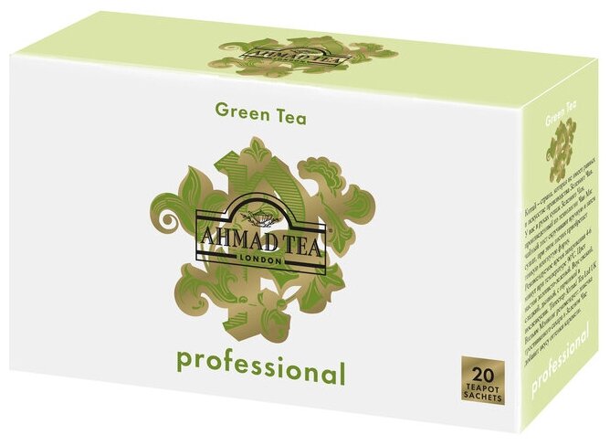 Чай зеленый Ahmad Tea Professional в пакетиках для чайника, 20 пак.