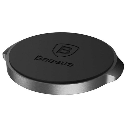 Магнитный держатель Baseus Small ears series Magnetic suction bracket серебристый