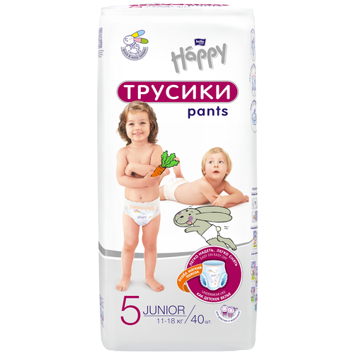 фото Bella baby happy трусики 5 (11-18 кг), 40 шт.