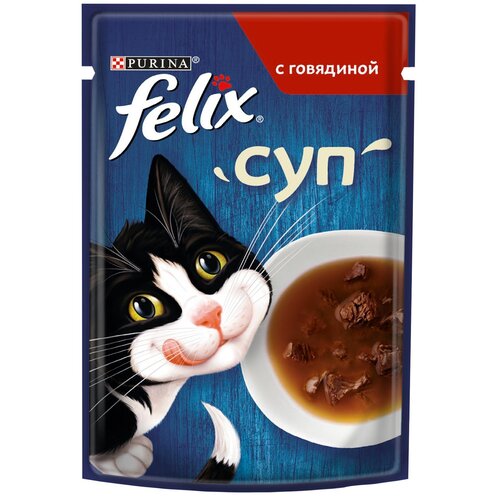 Felix Паучи Суп для кошек с говядиной Soup Beef 123786671247912012522073 | Soup Beef 0,048 кг 35037 (10 шт)