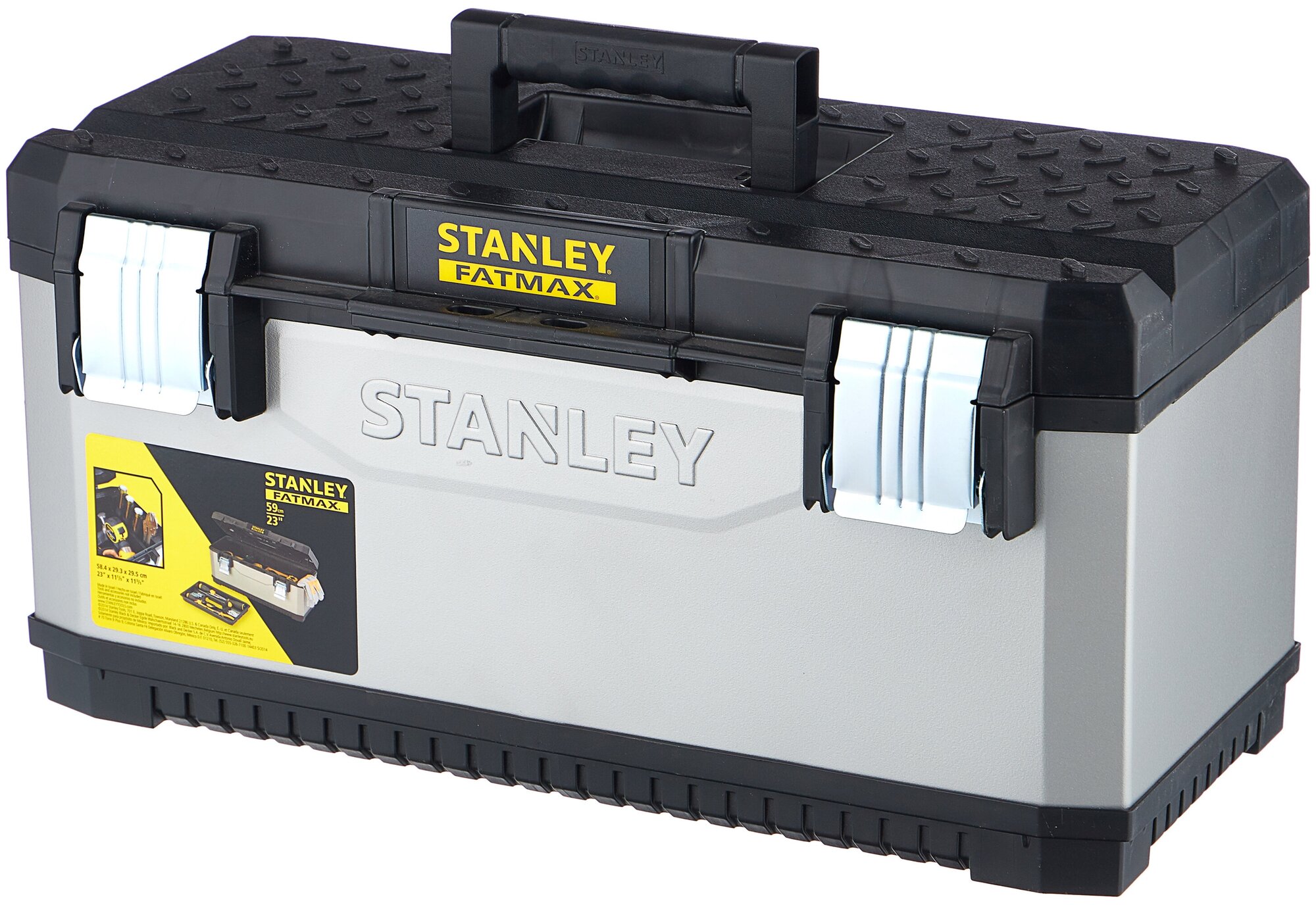 Ящик для инструментов 23" "FatMax" Stanley, 1-95-616