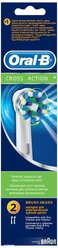 Насадка Oral-B EB50-2 для электрической щетки, белый, 2 шт.