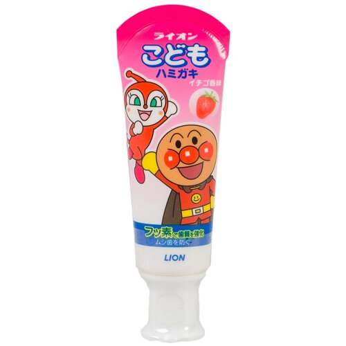 Зубная паста для детей слабоабразивная клубника Lion kid's, 40гр