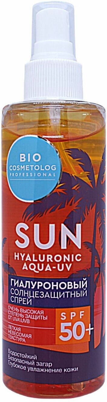 Спрей солнцезащитный Bio Cosmetolog Professional гиалуроновый SPF 50+ 190мл ФИТОКОСМЕТИК - фото №3