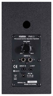 Fostex hotsell pm0 3