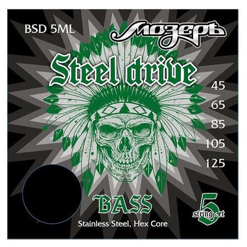 BSD-5ML Steel Drive Комплект струн для 5-струнной бас-гитары, сталь, 45-125, Мозеръ 5pcs fatube straight glass cigarette accessories for eleaf ijust s 4ml ijust one ijust 2 5 5ml ijust 3 5ml ijust ecm 4ml nexgen