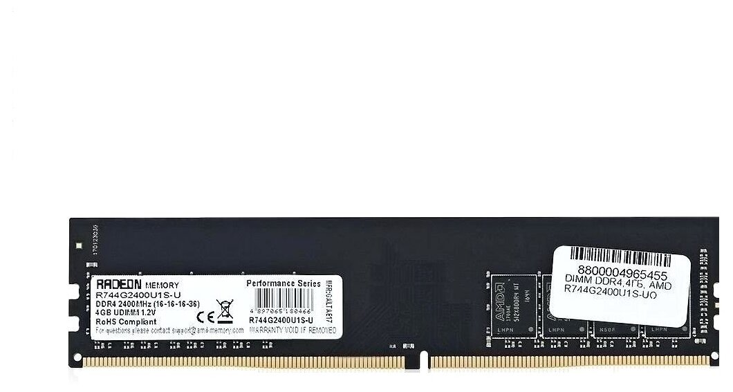 AMD Radeon DDR4 Udimm 1.2V 4Gb R744g2400u1s-u 2400MHz