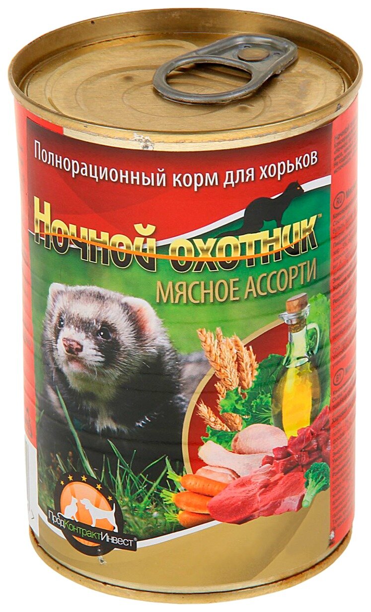 "Ночной охотник" консервы для хорьков Мясное ассорти 415 гр