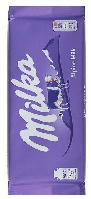 Шоколадная плитка Milka Alpine Milk / Милка Альпийское молоко 100гр (Германия)