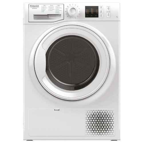 Сушильная машина Hotpoint-Ariston NT CM10 7B RU