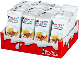 Шоколад Kinder Chocolate молочный со злаками, 23.5 г, 40 уп.