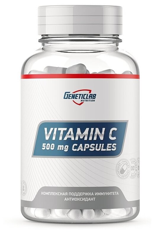 Geneticlab Nutrition Vitamin C 500 mg Capsules (60 капс.)