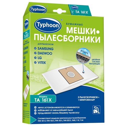 мешки пылесборники бумажные микрофильтр typhoon ta161x для пылесосов samsung daewoo lg vitek 5 1 шт Тайфун Бумажные мешки-пылесборники TA 161X, белый, 5 шт.