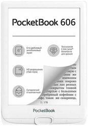 Электронная книга PocketBook 606 8 ГБ, белый