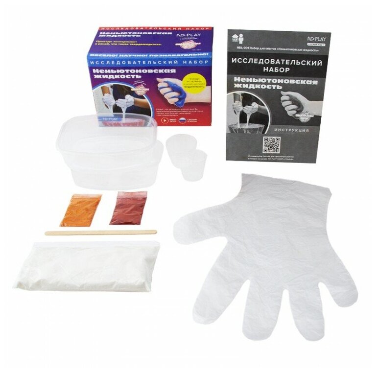Набор для опытов. Неньютоновская жидкость НД плэй - фото №4