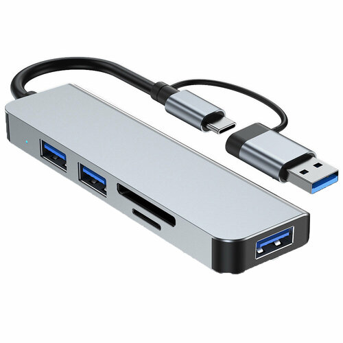 USB хаб расширитель док-станция Type-CType-A адаптер 5-в-1 126000₽