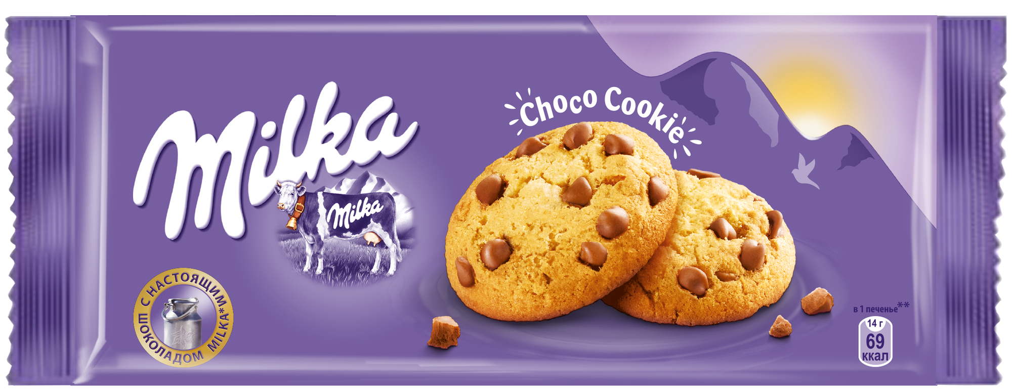 Печенье MILKA (Милка) с кусочками шоколада, 168 г, 67731