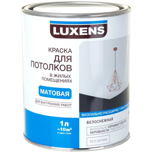 Краска для потолков Luxens цвет белый 5 л