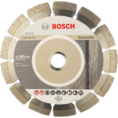 Диск алмазный BOSCH 2.608.602.199 Standard for Concrete180-22,23 по бетону