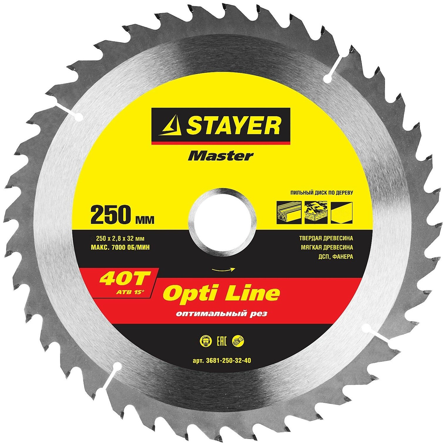 Пильный диск STAYER Opti Line 3681-250-32-40 250.8х32 мм