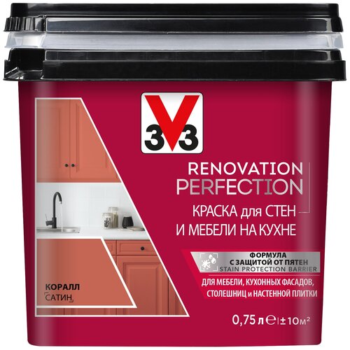 Краска акриловая V33 Renovation Perfection для стен и мебели на кухне полуматовая коралл 0.75 л