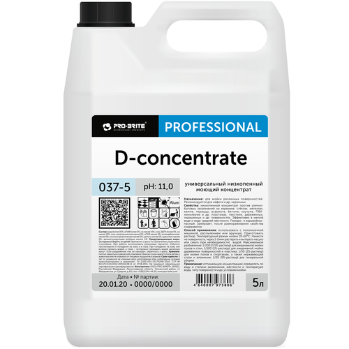 Pro-Brite универсальный низкопенный моющий концентрат D-concentrate, 5 л