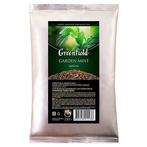 Чай зеленый листовой Greenfield Garden Mint, 250 г