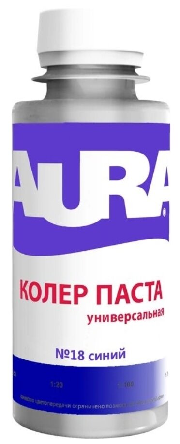 Колеровочная паста Aura универсальная