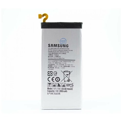 фото Аккумулятор samsung eb-be700abe