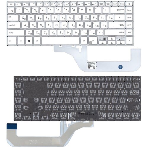 клавиатура keyboard для ноутбука asus vivobook 15 x505ba x505 x505bp черная Клавиатура для ноутбука Asus VivoBook 15 X505 белая