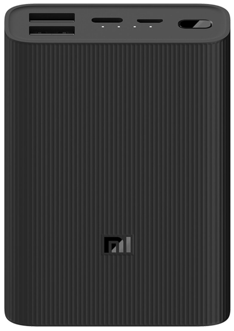 Портативный аккумулятор Xiaomi Mi Power Bank 3 Ultra Compact (Pocket Edition), 10000mAh, черный..