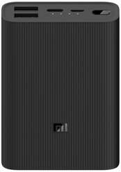Портативный аккумулятор Xiaomi Mi Power Bank 3 Ultra Compact (Pocket Edition), 10000mAh, черный..