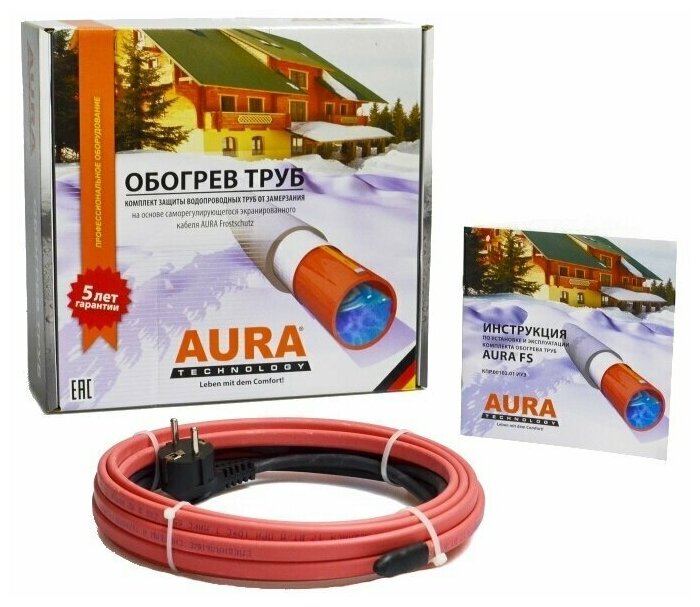 Греющий кабель на трубу AURA FS 17-1