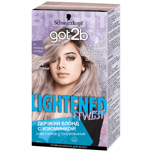 Got2b Lightened + Twist осветляющая краска для волос, 104 морозный лиловый