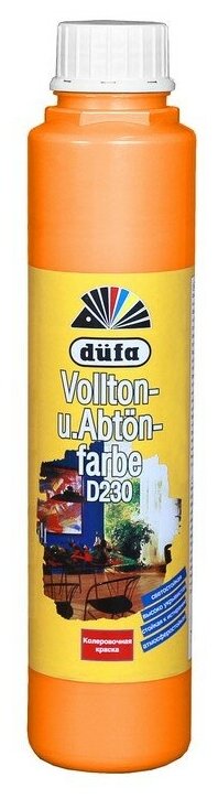 Колорант, краситель Dufa Vollton und Abtonfarbe D230 (0,75л) золотисто-желтый 100