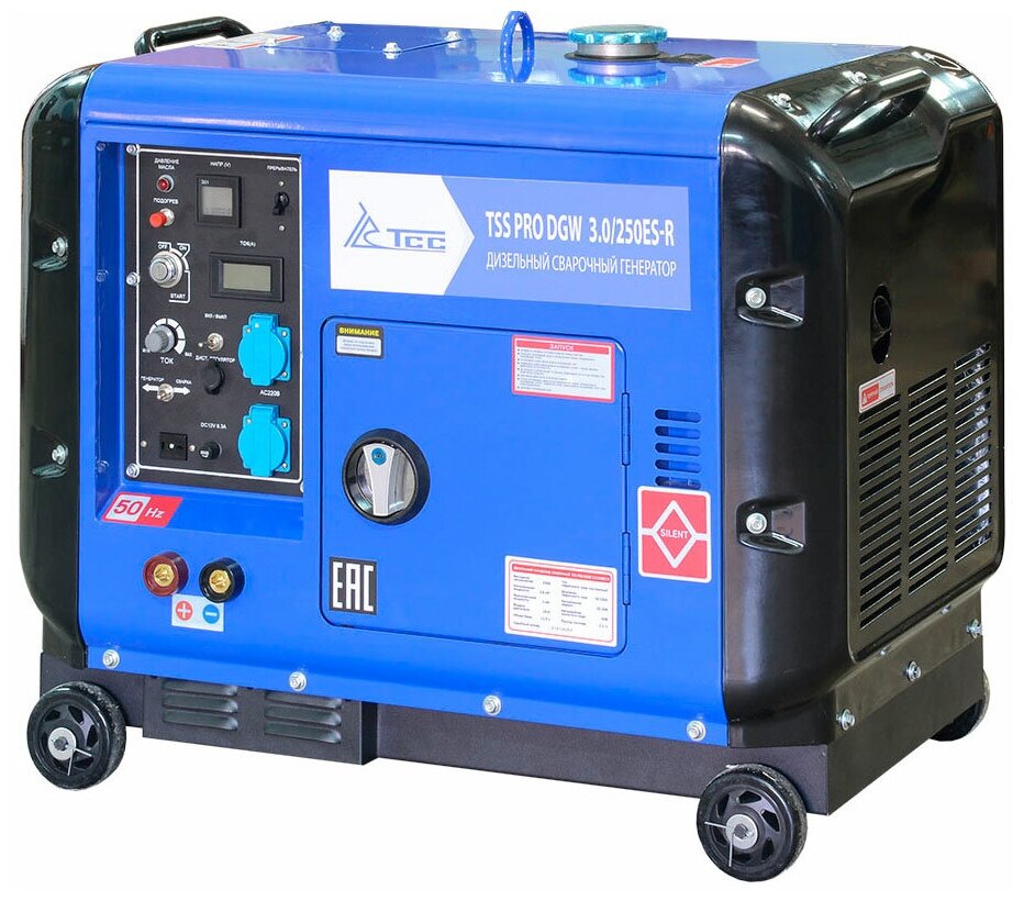 Дизельный сварочный генератор в кожухе ТСС TSS PRO DGW 3.0/250ES-R 022834