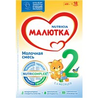 Смесь Малютка (Nutricia) 2, с 6 месяцев, 600 г