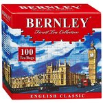 Чай черный Bernley English сlassic в пакетиках - изображение