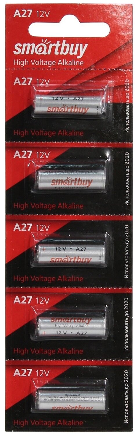 Батарейка SmartBuy High Voltage Alkaline A27