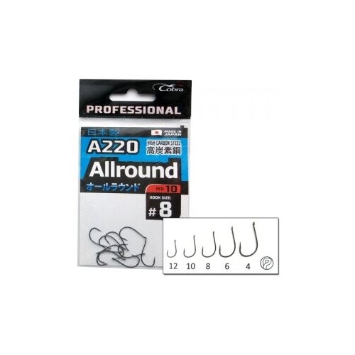 крючки cobra allround сер ca129 разм 004 10шт Крючки Cobra Pro Aiiround Сер. a220 Разм.004 10Шт.