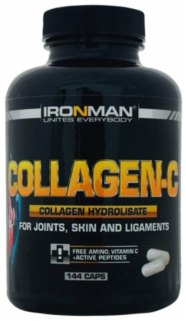 БАД IronMan Collagen-C 144 капсул - фото №1