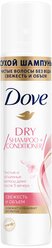 Dove сухой шампунь-кондиционер Dry Shampoo + Conditioner Свежесть и объем, 75 мл