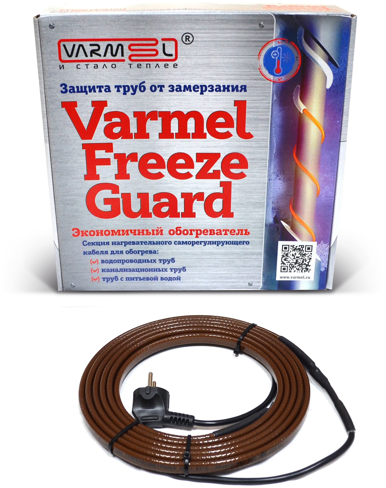 Греющий кабель саморегулирующийся Varmel Freeze Guard 30VFGR2-CP-5м (канализационный)