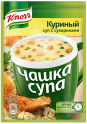 Knorr Чашка супа Куриный суп с сухариками, 16 г