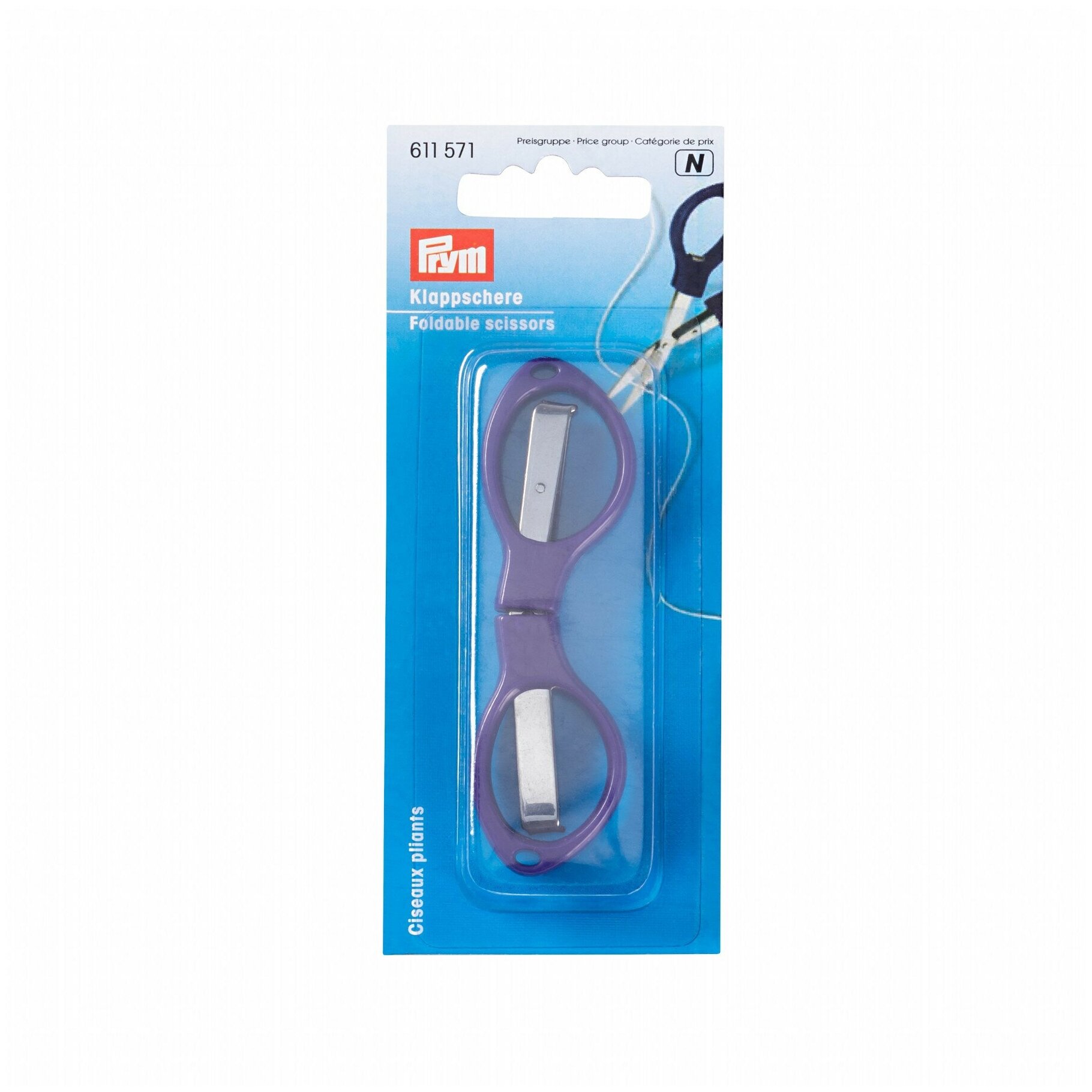 Prym 611571 Ножницы складные, 10см