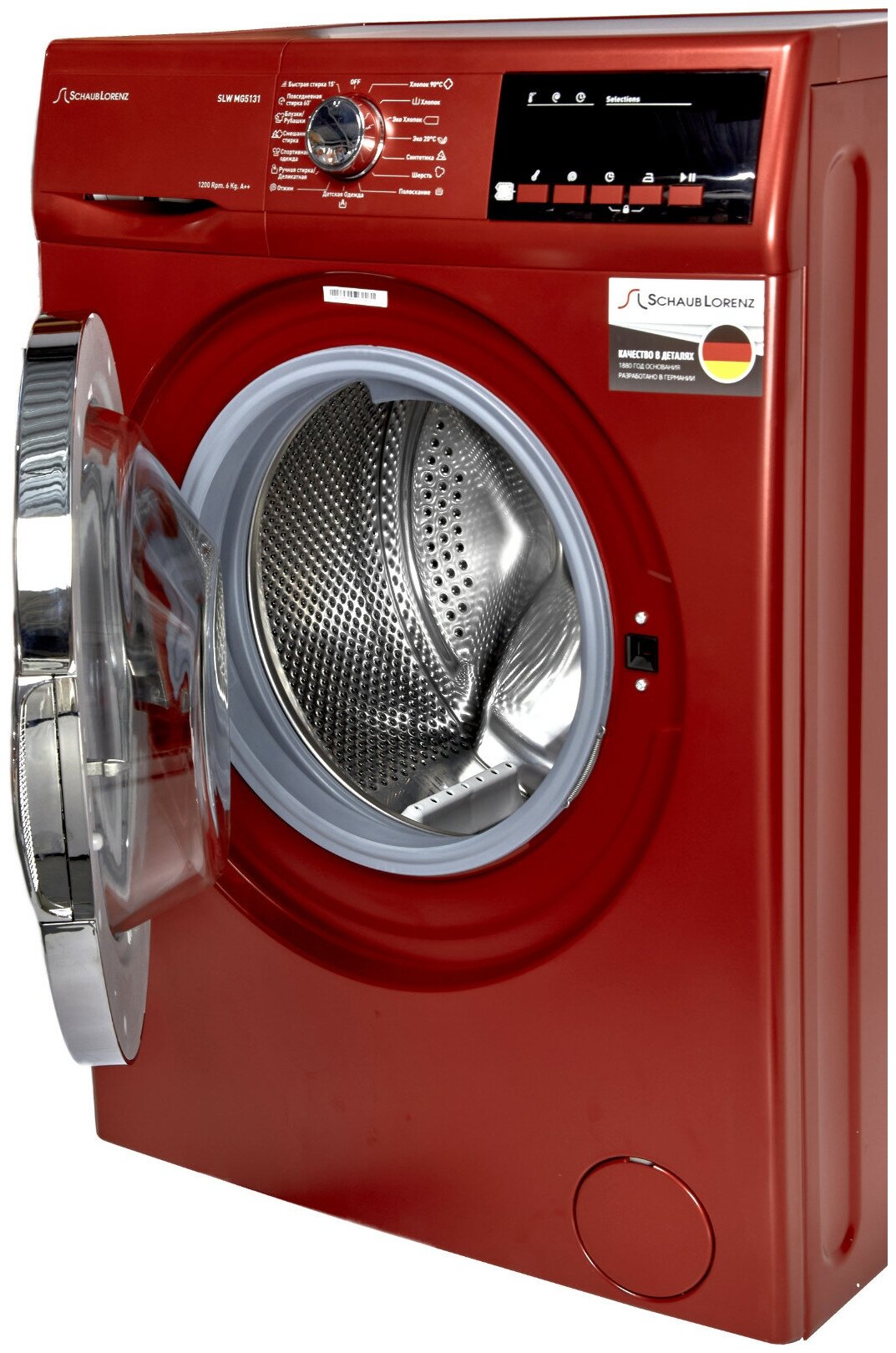 Узкая стиральная машина, 84.5x59.7x41.6 см, загрузка фронтальная, 6кг, до 1200 об/мин при отжиме, A++, LED дисплей, красная - фотография № 4