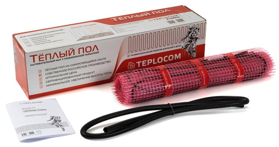 Нагревательный мат TEPLOCOM ProМНД-10-160 160 Вт/м2