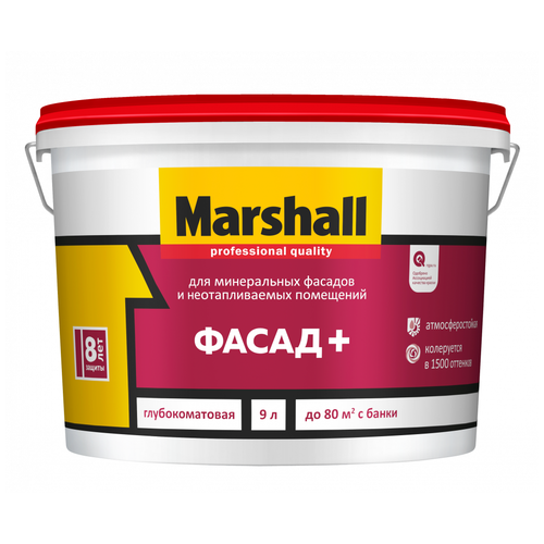 Краска акриловая Marshall Фасад+ глубокоматовая бесцветный 9 л 14 кг краска акриловая marshall потолок матовая белый 9 л 9 кг