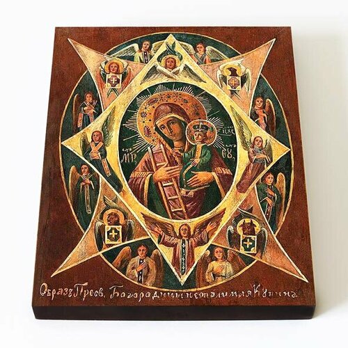 Икона Божией Матери Неопалимая Купина с лестницей, печать на доске 8*10 см